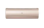 Сплит-система Haier AS50S2SJ2FA-G/1U50JECFRA Jade Inverter