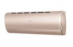 Сплит-система Haier AS50S2SJ2FA-G/1U50JECFRA Jade Inverter