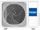 Сплит-система Haier AS50S2SJ2FA-G/1U50JECFRA Jade Inverter