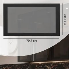 Фасад-витрина кухонного шкафа Вельск 79.7x38.1 см KONSENSA стекло цвет черный