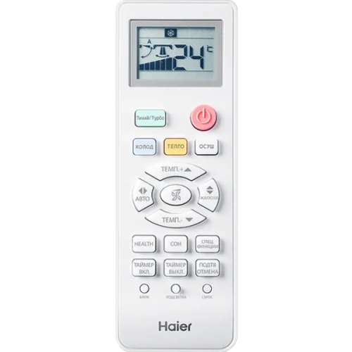 Сплит-система Haier AS12TT5HRA/1U12TL4FRA