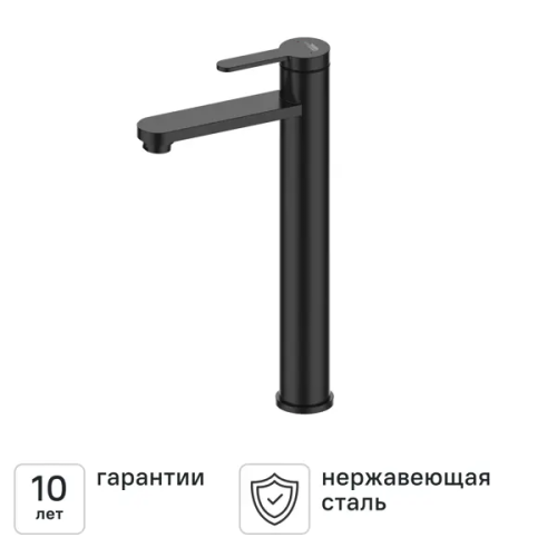 Смеситель для раковины KONSENSA Нарни однорычажный на столешницу цвет черный матовый