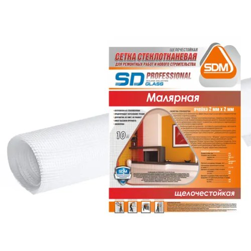 Сетка стеклотканевая малярная 2x2 SD-Glass 45 г/м² 1x10 м