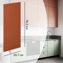 Фасад кухонного шкафа Тара 29.7x76.5 см KONSENSA МДФ цвет терракотовый