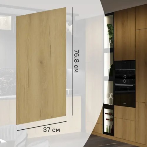 Фальшпанель для кухонного шкафа Верея 37x76.8 см Delinia ID ЛДСП цвет светлое дерево