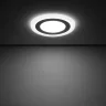 Светильник встраиваемый Gauss Backlight BL117 круглый 6 и 3 Вт свет холодный белый