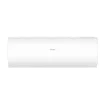 Сплит-система Haier AS20HPL2HRA/1U20HPL1FRA