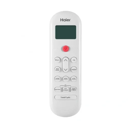Сплит-система Haier AS20HPL2HRA/1U20HPL1FRA