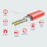 Мат Electrolux EEFM 2-180-7 (комплект теплого пола c терморегулятором)