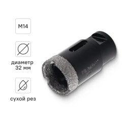 Коронка алмазная для УШМ по керамике и керамограниту M14 Rage 32 мм