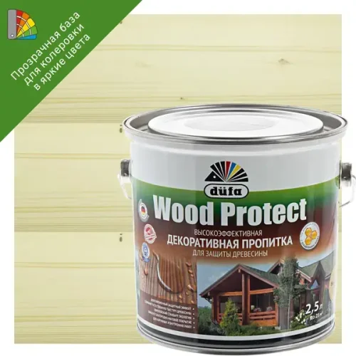 Пропитка для дерева Dufa Wood Protect прозрачный 2.5 л