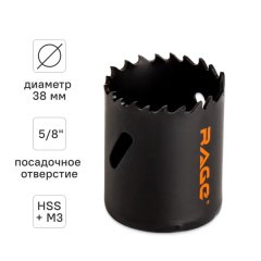 Коронка по металлу Rage 38 мм