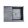 Мойка для кухни врезная с крылом Granfest Quadro GF-Q-650L 65x50 см глубина чаши 19 см мрамор цвет маренго