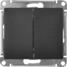 Выключатель проходной встраиваемый Systeme Electric Glossa 2 клавиши цвет антрацит GSL000765