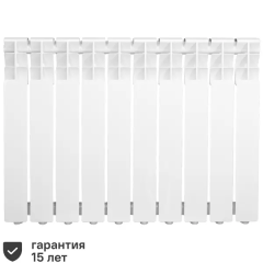 Радиатор секционный Monlan RU Aluminium 500/80 10 секций боковое подключение алюминий белый