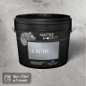 Фактурная штукатурка Maitre Deco «Le Beton» эффект бетона 9 кг