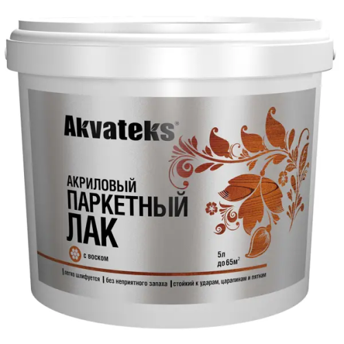 Лак паркетный Akvateks акриловый матовый бесцветный 5 л