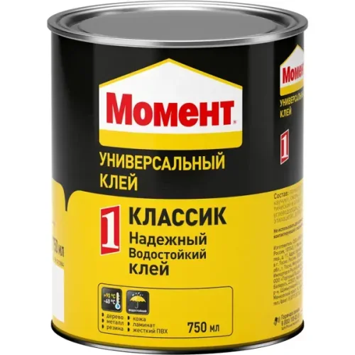 Клей Момент-1 750 мл