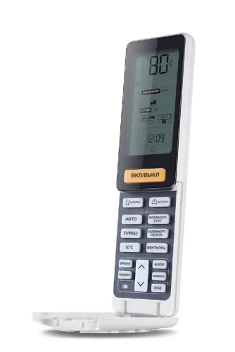 Сплит-система Haier AS70S2SF1FA-G