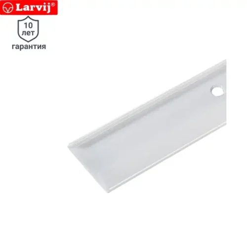 Рельс несущий Larvij 100 см сталь цвет белый