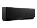 Сплит-система Daichi MIR70AVQ1/MIR70FV1