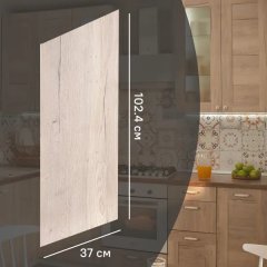 Фальшпанель для кухонного шкафа Касли 37x102 см KONSENSA ЛДСП цвет бежевый