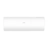 Сплит-система Haier AS20PHP1HRA/1U20PHP1FRA Coral Expert