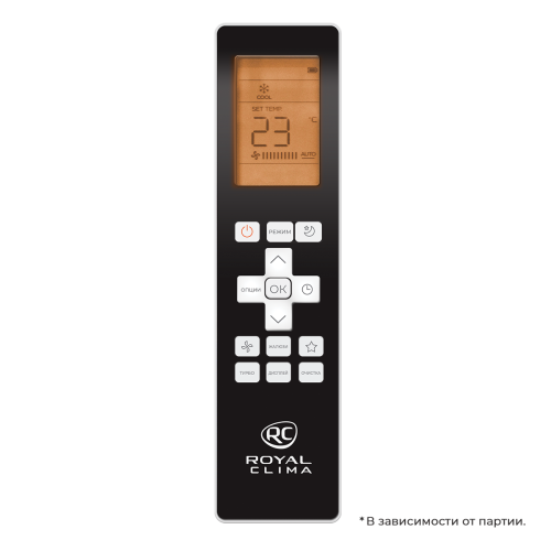 Сплит-система ROYAL CLIMA ES-C 18HREX/ES-E 18HEX/ES-C pan/3X ESPERTO