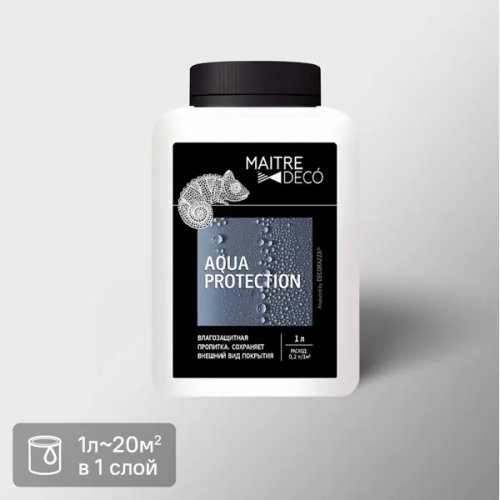 Пропитка влагозащитная Maitre Deco «Aqua Protection» 1 л