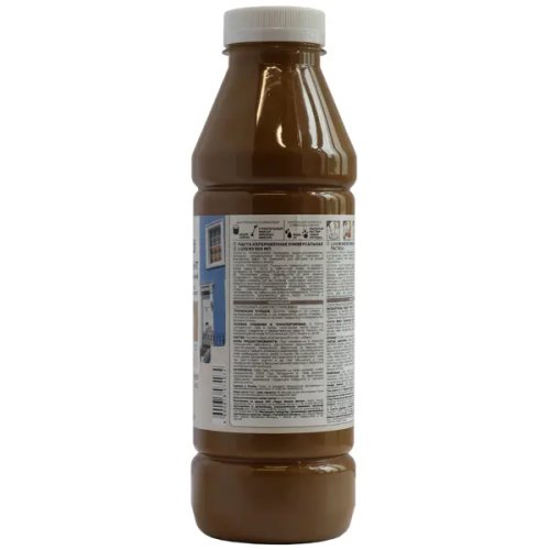 Колорант Luxens 0.9 л цвет кофейный