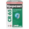 Гидроизоляция цементная жесткая Церезит CR65 20 кг