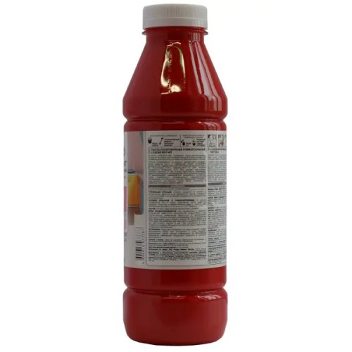 Колорант Luxens 0.9 л цвет розовый