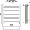 Полотенцесушитель Royal Thermo Stato П11 500х800 электро (встроен. диммер) стальной