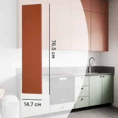 Фасад кухонного шкафа Тара 14.7x76.5 см KONSENSA МДФ цвет терракотовый