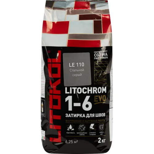 Затирка цементная Litokol Литохром 1-6 Эво цвет ЛЕ110 цвет серый 2 кг
