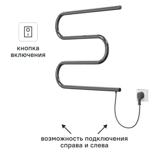 Полотенцесушитель электрический Equation 500x500 мм 40 Вт М-образный цвет хром