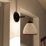 Настенный светильник Inspire Poitiers цвет черный