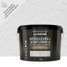 Штукатурка декоративная Luxens с эффектом апельсиновой корки цвет белый 14 кг