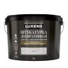 Штукатурка декоративная Luxens с эффектом апельсиновой корки цвет белый 7 кг