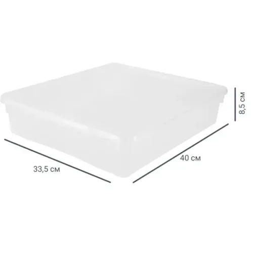 Ящик Кристалл 40x8.5x33.5 см 9 л пластик с крышкой цвет прозрачный