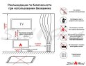 Биокамин фронтальный SteelHeat GRAND 1100 (Стемалит)