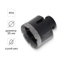 Коронка алмазная для УШМ по керамике и керамограниту M14 Rage 55 мм