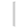 Дизайн-радиатор Royal Thermo Shift R22 C2180 - 06 секц. RAL9016